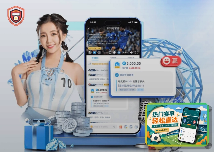 新手如何正确选择世界杯投注站并避免潜在风险?